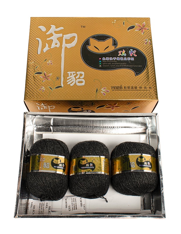 Lankasetti, 150 g - 3 kpl - Käsityö - 10105525962 - 0