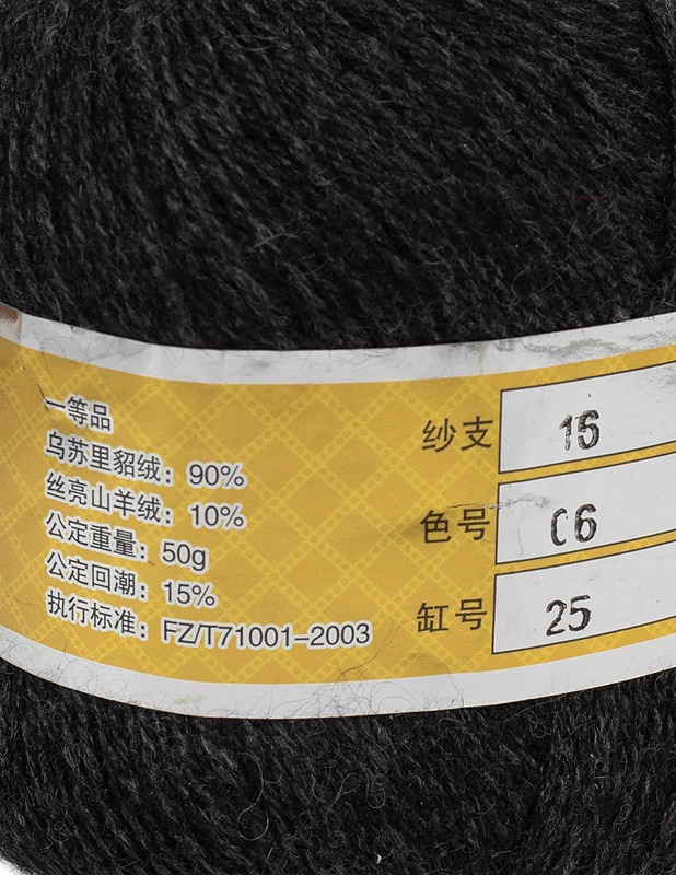 Lankasetti, 150 g - 3 kpl - Käsityö - 10105525962 - 2