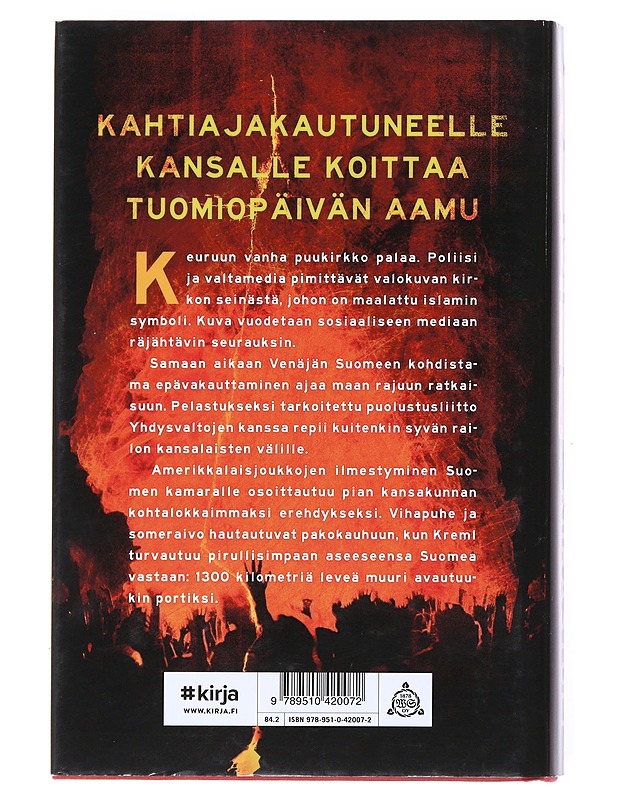 Kiirastuli - Ilkka Remes - Jännitys ja dekkarit - 10105526024 - 1