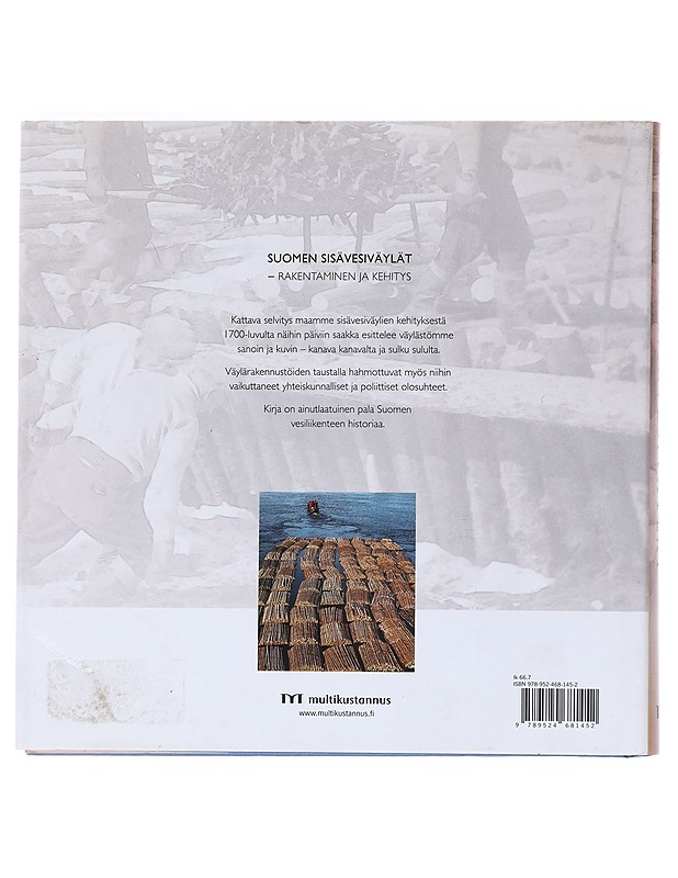 Suomen sisävesiväylät - Sarkkinen, Paavo - Tietokirjat ja oppaat - 10105526039 - 1