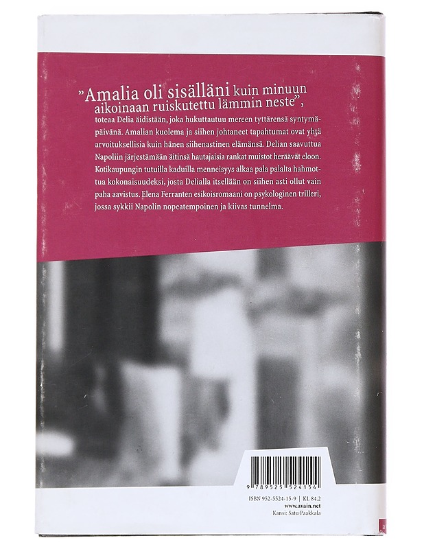 Amalian rakkaus - Ferrante, Elena - Romaanit ja novellit - 10105526063 - 1