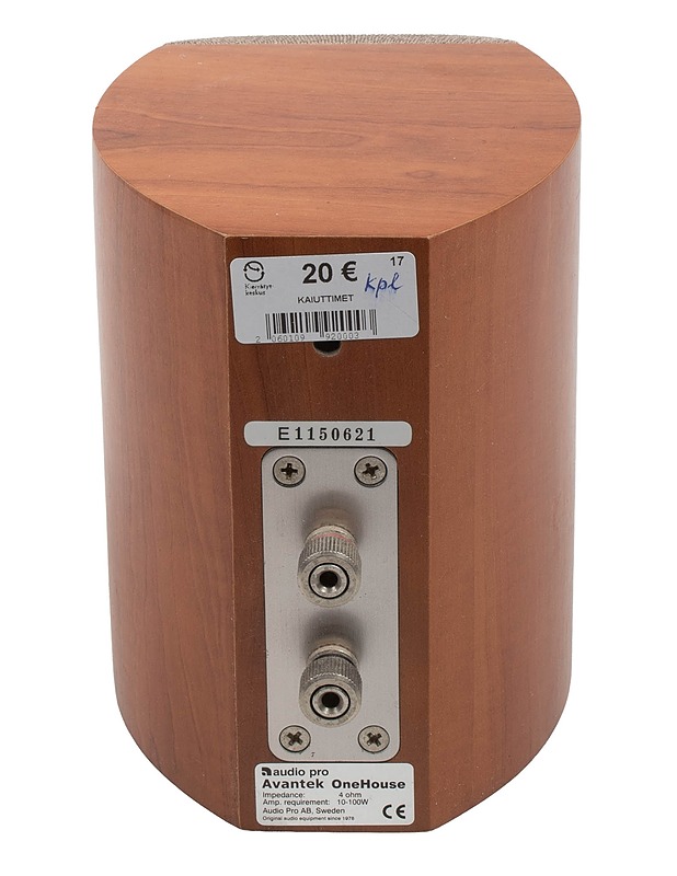 AUDIO PRO Avantek OneHouse kaiutin - Viihde-elektroniikka - 10105526093 - 2