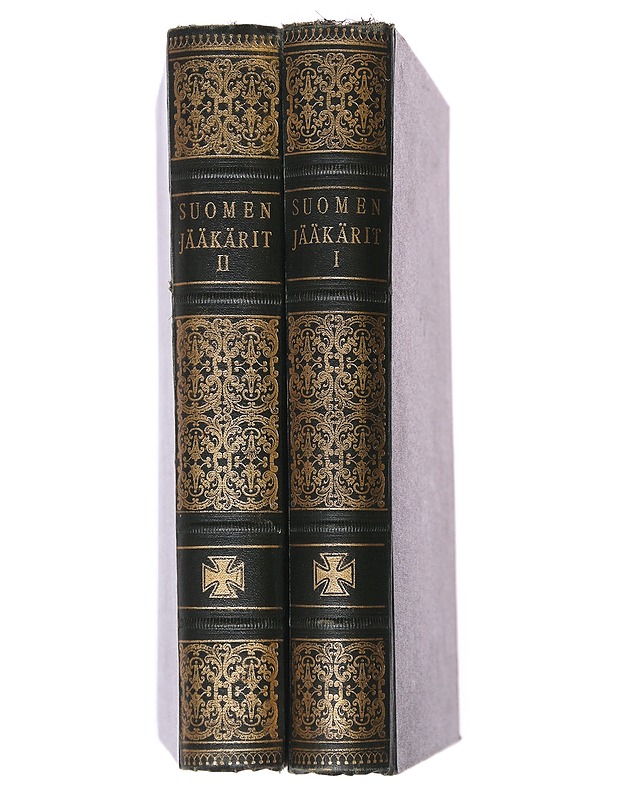 Suomen jääkärit 1-2  - Tietokirjat ja oppaat - 10105526119 - 1