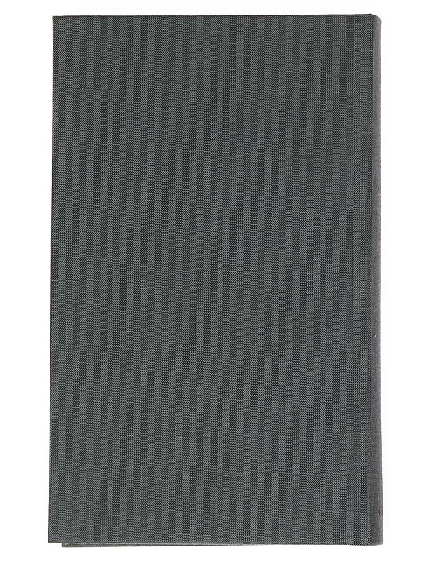 Kevään kukat, syksyn kuu : kootut tankarunot 1960-1982 - Anhava, Tuomas - Runot ja näytelmät - 10105526123 - 1