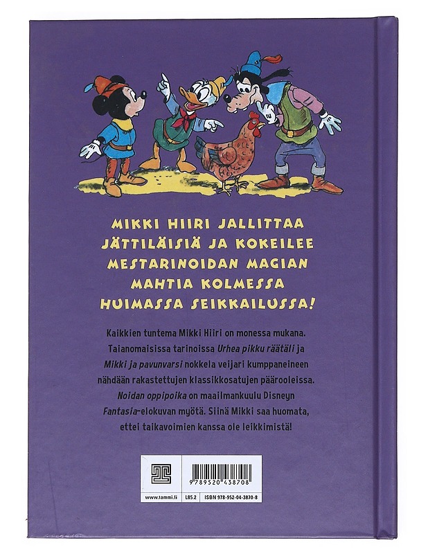 Mikki Hiiri taikamaailmassa - Wuorio, Mary A. - Lastenkirjat - 10105526191 - 1