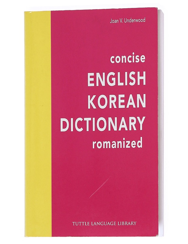 Concise English-Korean Dictionary - Joan V. Underwood - Tietokirjat ja oppaat - 10105526214 - 0