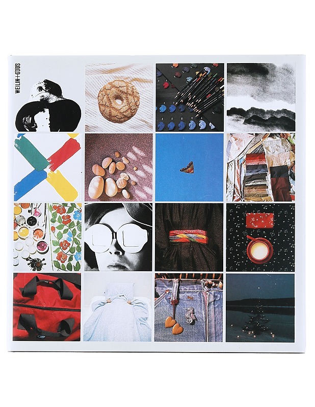 Marimekkoilmiö - Rahikainen-Haapman, Hilkka - Historiakirjat - 10105526231 - 0