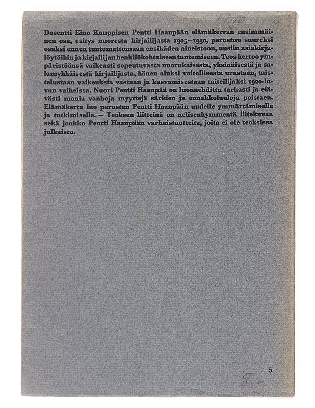 Pentti Haanpää  1 - Eino Kauppinen - Elämäkerrat ja muistelmat - 10105526313 - 1