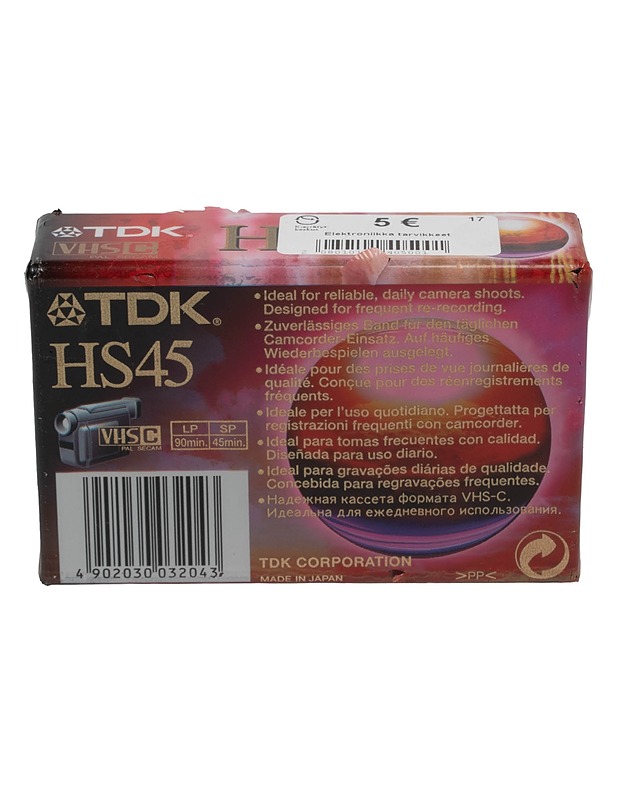 TDK HS45 VHSC PAL SECAM - avaamaton videokasetti pakkaus - Viihde-elektroniikka - 10105526436 - 1