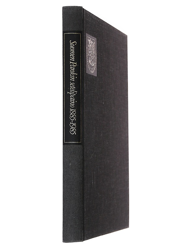 Suomen pankin setelipaino 1885-1985 - Alenius, Ele  ; Suomen Pankki. Setelipaino  - Historiakirjat - 10105526539 - 1