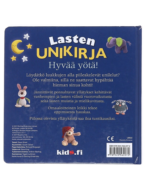 Lasten unikirja : hyvää yötä! - Sirett, Dawn - Lastenkirjat - 10105526801 - 1