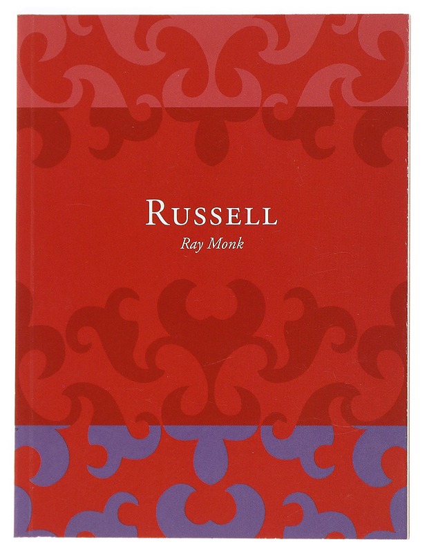 Russell : matematiikka - unelmia ja painajaisia - Monk, Ray - Tietokirjat ja oppaat - 10105526834 - 0