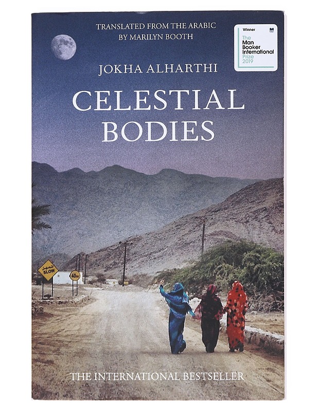 Celestial Bodies - Jokha Alharthi - Romaanit ja novellit - 10105526864 - 0