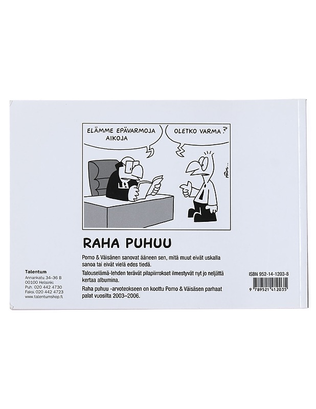 Raha puhuu : Pomo & Väisänen - Hämäläinen, Pertti - Sarjakuvat - 10105526863 - 1