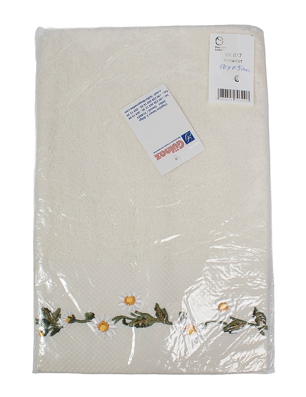 GULNAZ pyyhe, 50x75 cm - Pyyhkeet - 10105527040 - 0