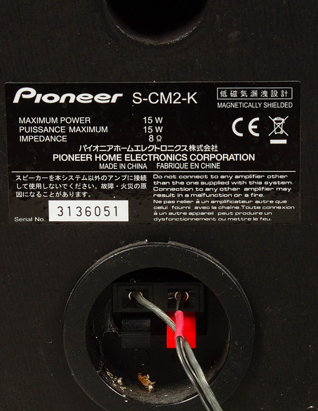 Pioneer X-CM32BTD-K mikrosarja - Viihde-elektroniikka - 10105527265 - 2