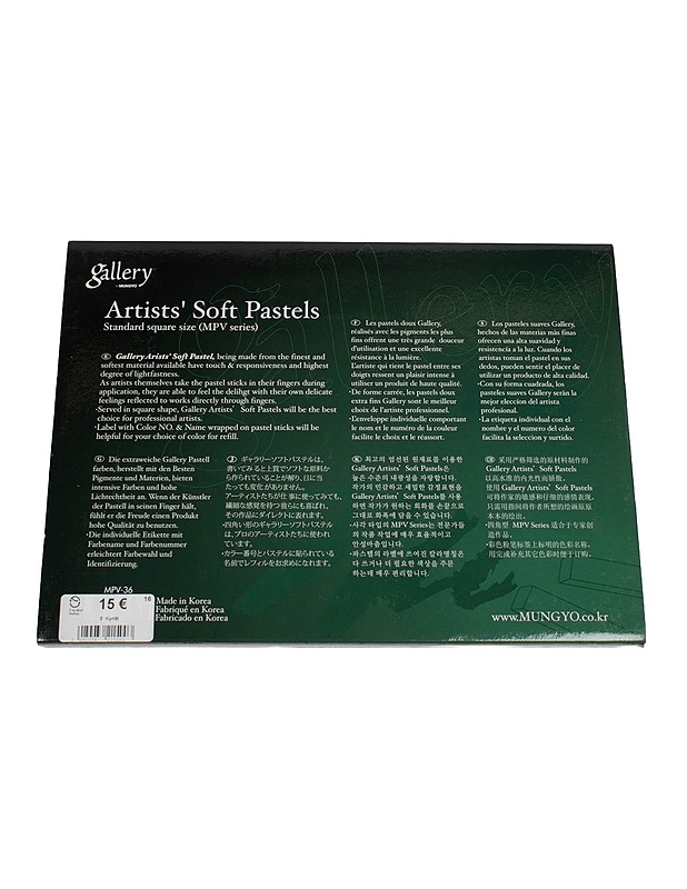 MUNGYO GALLERY Artists' Soft Pastels pastelliliidut, 36 kpl - Askartelu - 10105527389 - 2