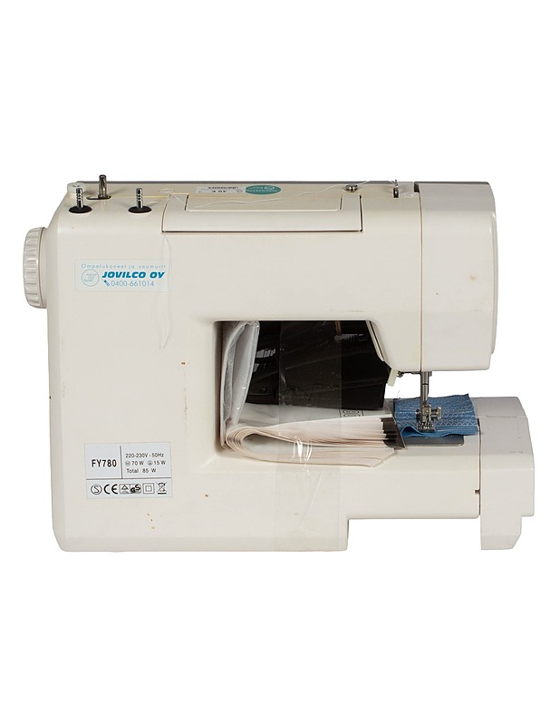 YAMATA FY-780 -ompelukone  - Kodinkoneet - 10105527390 - 1