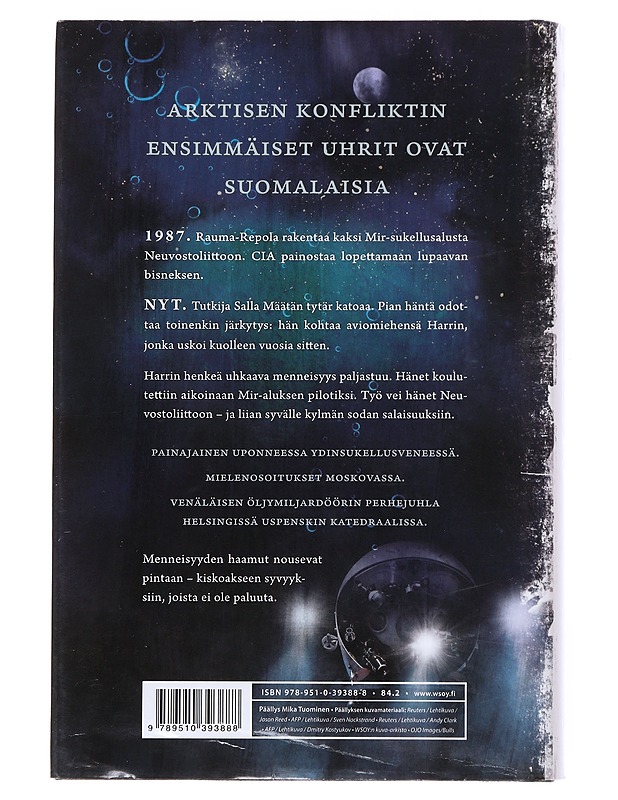 Ylösnousemus - Ilkka Remes - Jännitys ja dekkarit - 10105527408 - 1