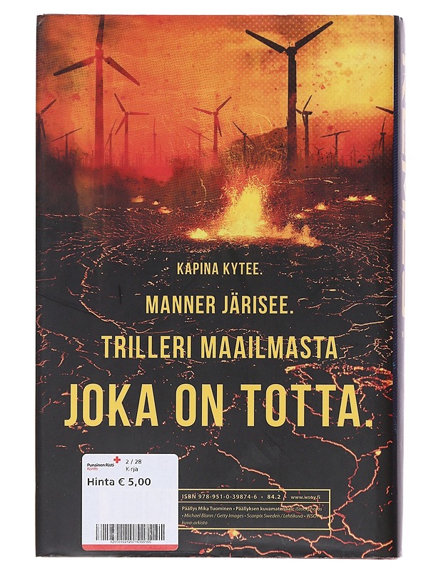 Omertan liitto - Ilkka Remes - Jännitys ja dekkarit - 10105527429 - 1