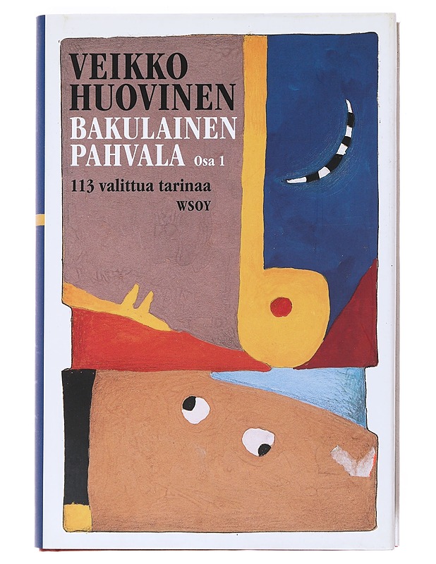 Bakulainen pahvala. Toinen osa - Veikko Huovinen - Romaanit ja novellit - 10105527442 - 0