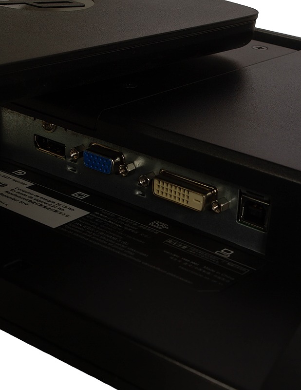 HP Elite Display E231 -näyttö  - Tietokoneet - 10105527448 - 2