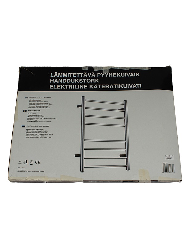 Pyyhekuivain 230V 65W, uusi - Kodinkoneet - 10105527459 - 1