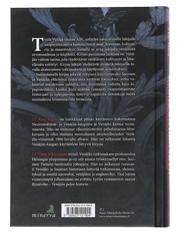 Suuri ja mahtava - Timo Vihovainen, Kari Ketola - Historiakirjat - 10105527513 - 1