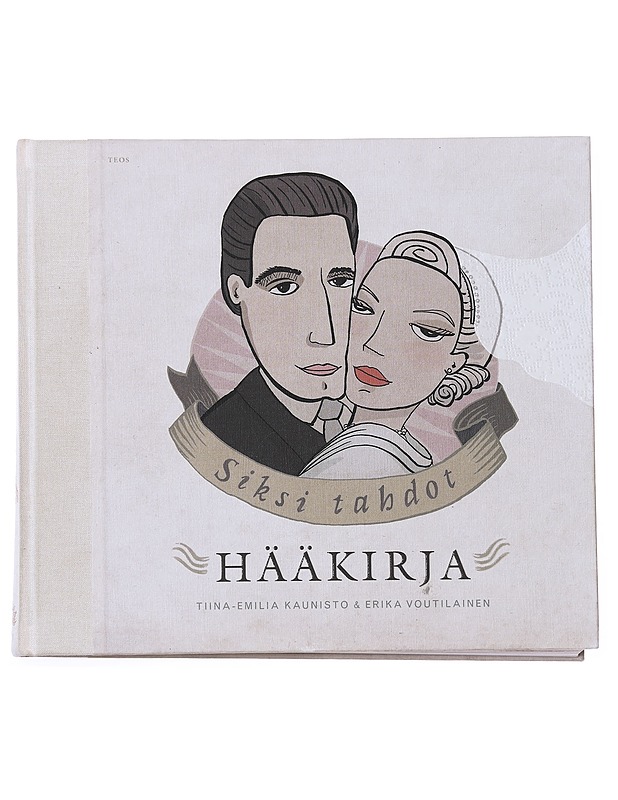 Siksi Tahdot : Hääkirja - Harrastekirjat - 10105527564 - 0