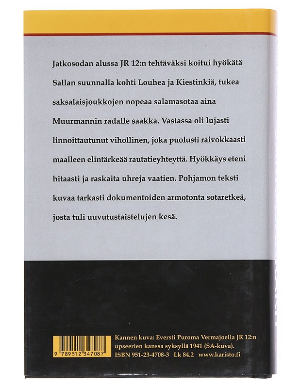 Jänkäjääkärit : JR 12:n taisteluja napapiirillä vuosina 1941-42 - Eino Pohjamo - Historiakirjat - 10105527596 - 1
