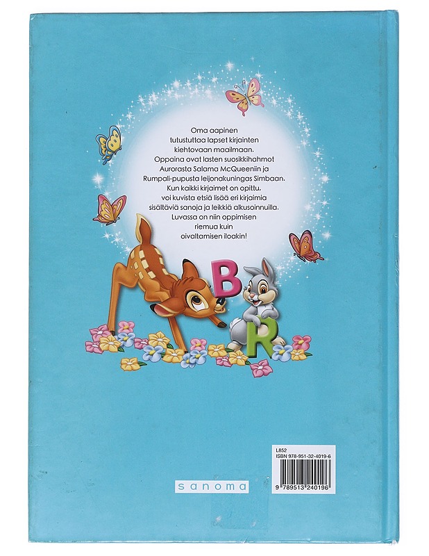 Oma aapinen - Heimonen, Satu - Lastenkirjat - 10105527616 - 1