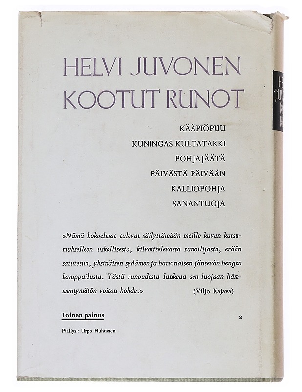 Kootut runot - Juvonen, Helvi   - Runot ja näytelmät - 10105527614 - 1