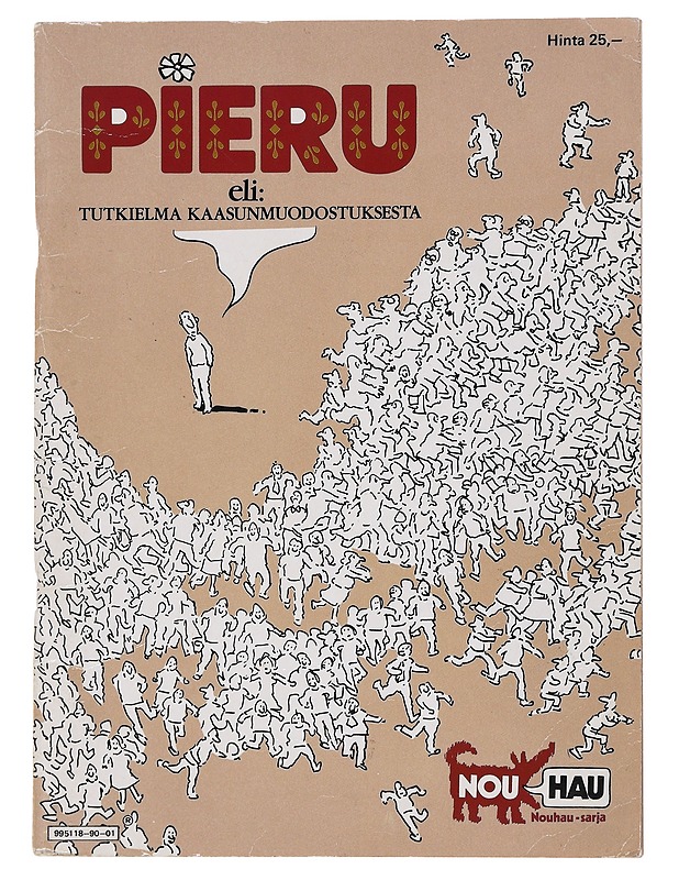 Pieru - Wetzel, Donald - Tietokirjat ja oppaat - 10105527689 - 0