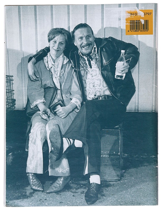 Filmihullu No 6 1995 - Taide- ja kulttuurikirjat - 10105527741 - 1