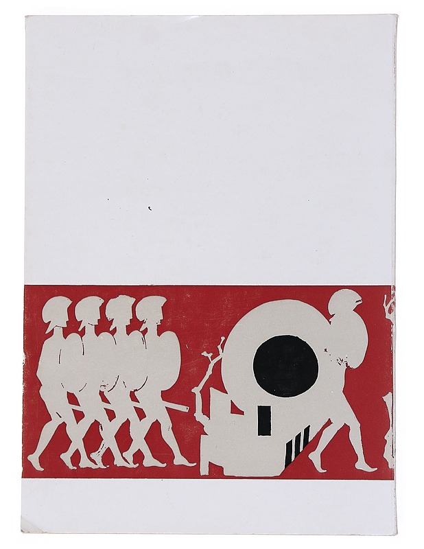 Turkulaisen Teatterin Historia : Osa 1 - Historiakirjat - 10105527729 - 1