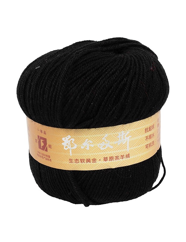 EERDUOSI lankasetti, 400 g - Käsityö - 10105527735 - 1