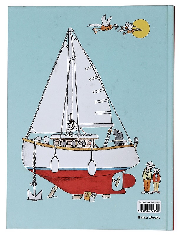 Pienen kipparin käsikirja - Kettunen, Edu - Tietokirjat ja oppaat - 10105527843 - 1