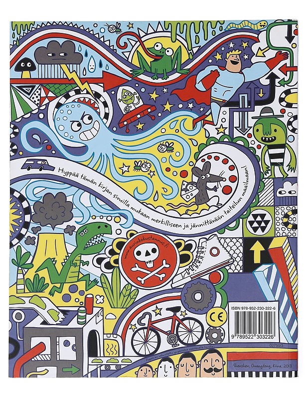 Hulvaton Taiteilukirja - Lastenkirjat - 10105527848 - 1