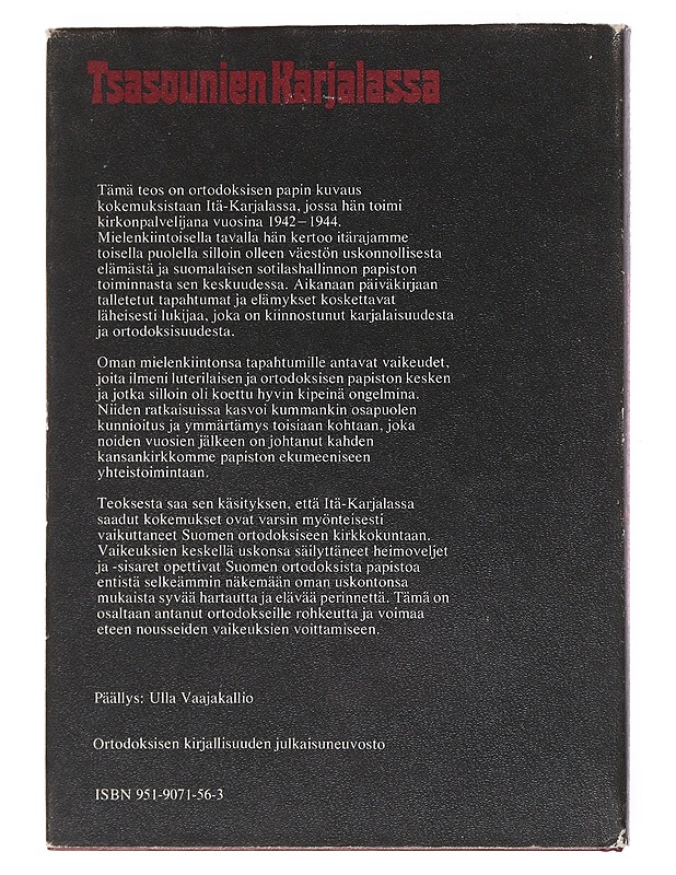 Tsasounien Karjalassa - Erkki Piiroinen - Elämäkerrat ja muistelmat - 10105527849 - 1