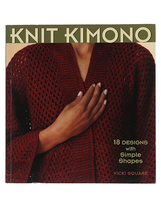 Knit Kimono - Vicki Square - Tietokirjat ja oppaat - 10105527860 - 0
