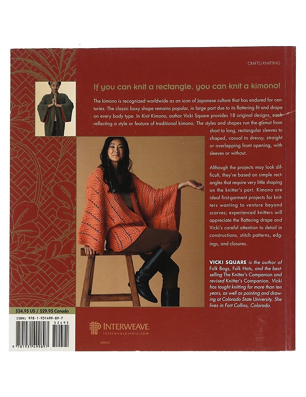 Knit Kimono - Vicki Square - Tietokirjat ja oppaat - 10105527860 - 1