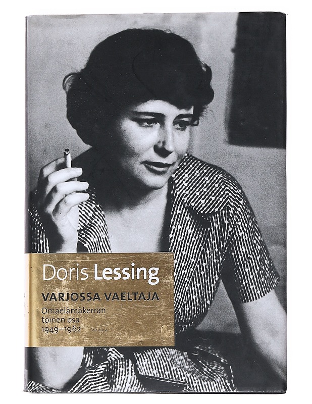 Varjossa vaeltaja : omaelämäkerran toinen osa 1949-1962 - Lessing, Doris - Elämäkerrat ja muistelmat - 10105527885 - 0