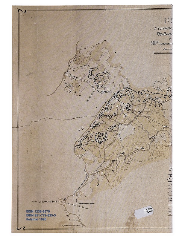 Ensimmäisen maailmansodan aikainen maalinnoitus Helsingissä - Laine, Sirkku - Historiakirjat - 10105527910 - 1