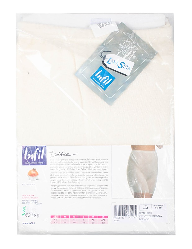 INFIL alushousut, 44-46 - Alusvaatteet - 10105527948 - 1