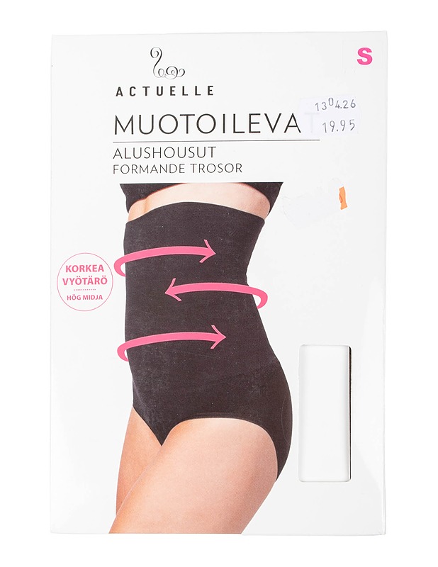 ACTUELLE muotoilevat alushousut, S - Alusvaatteet - 10105527959 - 0