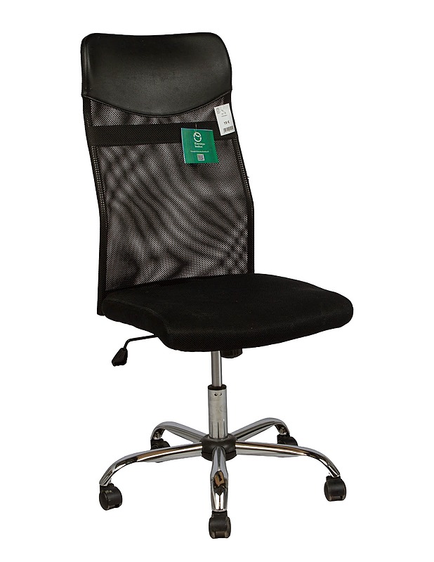 Työtuoli, korkeus säädettävä - Tuolit ja penkit - 10105527973 - 0