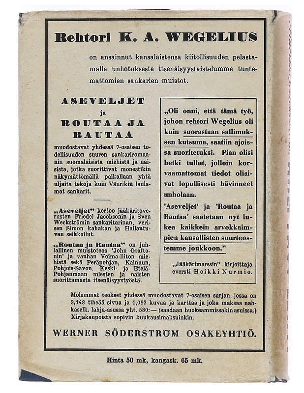 Hiiltynyt Lehti - Martti Santavuori - Romaanit ja novellit - 10105528142 - 1