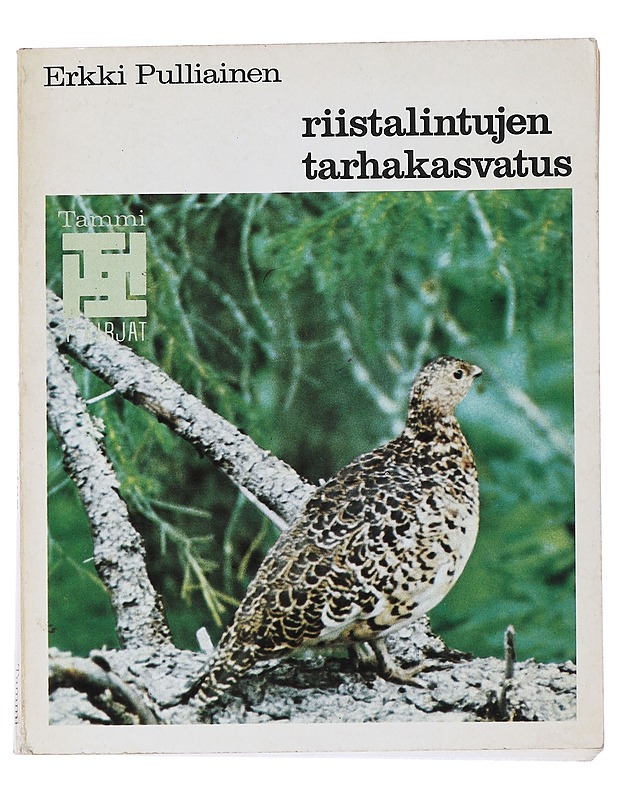 Riistalintujen Tarhakasvatus - Erkki Pulliainen - Tietokirjat ja oppaat - 10105528221 - 0