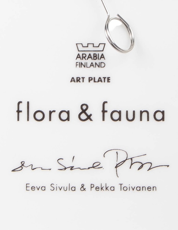 ARABIA Flora & Fauna 2000 seinälautanen - Designsuosikit - 10105528348 - 3