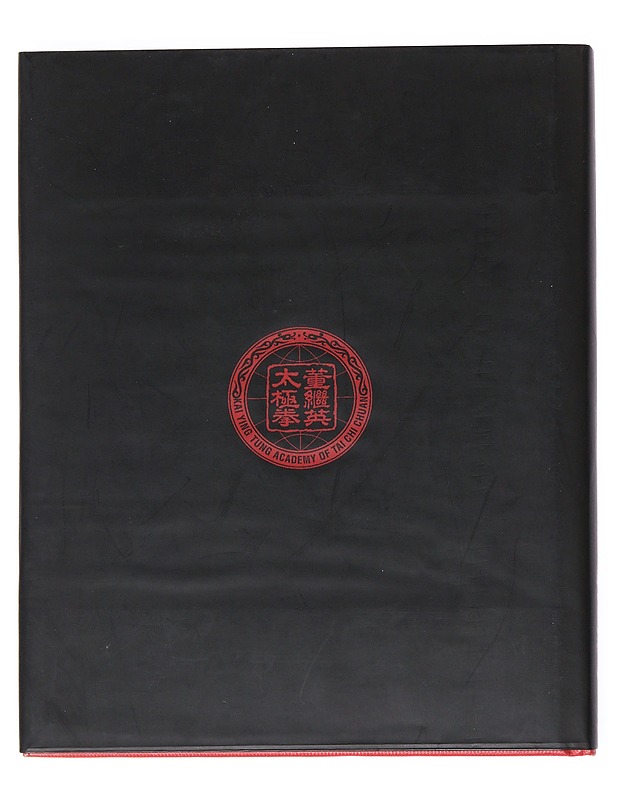 Learning Tai Chi Chuan - Master Tung Kai Ying  - Tietokirjat ja oppaat - 10105528396 - 1